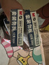 晨光(M&G)文具E01 按動(dòng)中性筆學(xué)生0.5簽字筆商務(wù)子彈頭水筆醫生處方筆辦公用品 墨藍色 12支/盒 開(kāi)學(xué)季 曬單實(shí)拍圖