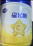 飛鶴嬰幼兒配方奶粉 3段 -星飛帆3段 700g 1罐 曬單實(shí)拍圖