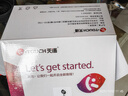 天語Q31 全網(wǎng)通4G三防老年人手機超長待機移動聯(lián)通電信大字大聲直板按鍵備用學生功能專用手機 黑色 曬單實拍圖