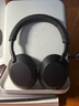 索尼（SONY）WH-1000XM5 頭戴式無(wú)線(xiàn)耳機 藍牙降噪耳機1000XM4升級款 網(wǎng)課游戲禮物送男女友學(xué)生 黑色 曬單實(shí)拍圖