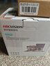 HIKVISION?？低晹z像頭4g終身免流量500萬(wàn)超清家用監(jiān)控器超微光全彩360°全景攝像頭AI偵測(cè)室外監(jiān)控 曬單實(shí)拍圖