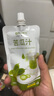 艾璞樂(lè )苦瓜汁水飲料無(wú)添加劑蔬菜汁0蔗糖果蔬汁新鮮萃取芹菜汁原液禮盒 苦瓜汁100ml*30袋 曬單實(shí)拍圖
