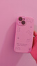 Apple/蘋果 iPhone 15 (A3092) 256GB 粉色 支持移動聯(lián)通電信5G 雙卡雙待手機 曬單實拍圖
