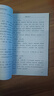 道醫絕世秘方 道醫絕世秘法 【抖音推薦單本】道醫絕世秘方 曬單實(shí)拍圖