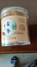 伊梵麥中藥材麥冬四川產(chǎn)地官方麥門(mén)冬浙麥東干貨泡水喝 (中罐)(1罐)麥冬(共250克) 曬單實(shí)拍圖