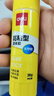 得力(deli)36g高粘度PVP固體膠水 無(wú)甲醛快干耐用膠棒 強力粘接 學(xué)生文具 12支裝 辦公用品 P07093 曬單實(shí)拍圖