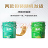 嘉寶莉萬(wàn)宜乳膠漆室內家用自刷內墻白色環(huán)保補墻油漆墻面漆涂料凈味4效合1 6.4kg/5L 曬單實(shí)拍圖