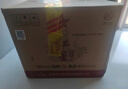 紅星二鍋頭 純糧兼香5 兼香型白酒 42度 500ml*12瓶 整箱裝 口糧酒 曬單實(shí)拍圖