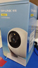 普聯(lián)（TP-LINK）超清全彩監控 智能家用攝像頭手機遠程監控器360全景wifi無(wú)死角 300萬(wàn)超清/雙向語(yǔ)音/TL-IPC43AW全彩 下單送32G存儲卡【15天全天循環(huán)錄像】 曬單實(shí)拍圖