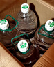 怡寶 飲用水 純凈水4.5L*4桶裝水 整箱裝 曬單實(shí)拍圖