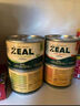 ZEAL貓罐頭主食罐頭170g*6混合口味貓濕糧幼貓成貓通用新西蘭原裝進(jìn)口 曬單實(shí)拍圖