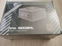 MSI微星650w電源迫擊炮600W爆破彈500W臺式機電腦電源主機 MAG A650BNL額定650W銅牌/5年保 曬單實(shí)拍圖