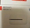 華為智選隨行移動(dòng)隨身wifi 免插卡便攜式4G網(wǎng)卡無(wú)線(xiàn)wifi6路由器機卡一體5576-822月享1500G年套 曬單實(shí)拍圖