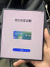 三星Galaxy Z Fold6 折疊屏手機 5G全網(wǎng)通 商務(wù)書(shū)寫(xiě)體驗AI旗艦智能機 Fold6 冷夜藍（12GB） 512GB【美版單卡】三網(wǎng)5G 曬單實(shí)拍圖
