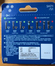 飛利浦(PHILIPS)電動(dòng)剃須刀刀頭配件SH71/51適配S5000/S7000/S8000系列 SH71/51 曬單實(shí)拍圖