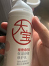 大寶B5保濕舒緩修護(hù)乳95ml*2補(bǔ)水保濕積雪草乳液面霜敏感肌面部護(hù)膚品 曬單實(shí)拍圖