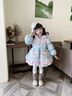 女童冬裝棉服洛麗塔2025新款洋氣兒童冬季保暖寶寶公主風(fēng)棉襖外套 藍色洛麗塔 120 cm 曬單實(shí)拍圖