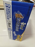 康師傅 方便面 經(jīng)典鮮蝦魚(yú)板袋面98g*24 泡面整箱速食 方便食品  曬單實(shí)拍圖