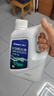 車(chē)仆長(cháng)效防凍液-25℃綠色發(fā)動(dòng)機水箱冷卻液 防凍防垢防沸 水箱寶 曬單實(shí)拍圖