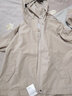 佐丹奴（Giordano）斜插袋前短后長(cháng)連帽梭織風(fēng)衣外套13375840 曬單實(shí)拍圖