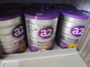 a2奶粉紫白金版嬰幼兒奶粉原罐原裝進(jìn)口牛奶粉溫和易吸收 2段 (6-12個(gè)月)原封箱裝 900g 6罐 曬單實(shí)拍圖