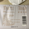 babycare嬰兒云柔巾兒童超柔軟面巾紙紙巾清潔保濕抽紙乳霜紙 108抽*18包 曬單實(shí)拍圖