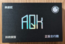 AQK八代1911全冰涼高定全金模型發(fā)射男孩兒童禮物退伍紀念發(fā)射器 正版八代全冰涼1911墨色珍藏版 嘎嘎好玩 曬單實(shí)拍圖