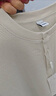 森馬（Semir）長(cháng)袖T恤男華夫格純色百搭打底衫冬季2025上衣亨利領(lǐng)109725101101 曬單實(shí)拍圖
