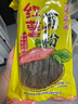 雙塔純紅薯粉條寬粉條500g火鍋川粉南北干貨火鍋食材地瓜粉湯粉燉菜粉 曬單實(shí)拍圖