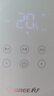 格力2匹 云佳Pro 新1級(jí)變頻冷暖 客廳立式柜機(jī) AI節(jié)能省電 冷酷外機(jī)空調(diào) KFR-50LW/NhMa1BG 國家補(bǔ)貼 曬單實(shí)拍圖