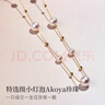 GiO珠寶 滿(mǎn)天星Akoya海水珍珠項鏈18K金年輕款鎖骨鏈送女友 項鏈18K金Akoya珍珠4.5-7.5mm 曬單實(shí)拍圖