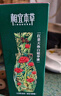 相宜本草紅景天煥白精華液效期特惠送女友老婆生日禮物 1瓶 曬單實(shí)拍圖