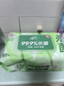 清風(fēng)御本草殺菌濕巾80片*4包 抽取式衛生濕紙巾 殺菌率99.9% 整箱 曬單實(shí)拍圖