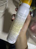 高姿【丁禹兮同款】透明防曬噴霧120mlSPF50+PA++++防水防汗戶外便攜 曬單實拍圖