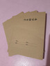 作業(yè)登記本加厚小學(xué)生作業(yè)記錄本兒童記作業(yè)本通用學(xué)校家庭聯(lián)系本 A5牛皮登記本-30張/本/4本 曬單實(shí)拍圖
