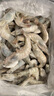 東上御品 厄瓜多爾白蝦鹽凍超大號3斤 南美白蝦青蝦 蝦類(lèi)海鮮水產(chǎn) 3斤(凈重)  【20/30規格 單只凍】 曬單實(shí)拍圖