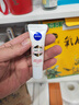 妮維雅（NIVEA）630精華30ml 補水保濕 淡斑美白 中秋禮品男女生日禮物 曬單實拍圖