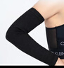 獅勒護肘關(guān)節保護套護臂保暖棉男女護手臂護胳膊手肘透氣袖套 黑色長(cháng)36cm[男女同款] 曬單實(shí)拍圖