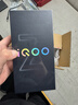 vivoiQOO Z10x國家補貼新品5G上市天璣7300電競長續(xù)航iqooz10x手機5G游戲?qū)W生 星穹黑 8GB 256GB 官方標(biāo)配 曬單實拍圖
