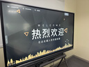 會(huì )參謀Leaderhub會(huì )議平板一體機65英寸觸摸電子白板移動(dòng)智慧電視交互式多媒體教學(xué)智能觸控會(huì )議機 65英寸旗艦款（安卓）+傳屏器+移動(dòng)支架+書(shū)寫(xiě)筆 曬單實(shí)拍圖