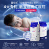 露安適（Lelch）微氣候系列日用紙尿褲M46片(6-11kg) 中號嬰兒紙尿褲 尿不濕 曬單實(shí)拍圖
