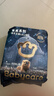 babycare紙尿褲獅子王國皇室尿不濕體驗裝SML超薄bbc拉拉褲試用裝 皇室拉拉褲XXXL 4片*5包共20片 曬單實(shí)拍圖