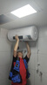 榮事達（Royalstar）50升電熱水器2100W速熱家用儲水式衛生間洗澡機小戶(hù)型 家電國家補貼 安全耐用 節能省電RSD-E1-50 曬單實(shí)拍圖