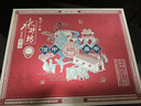 水井坊 井臺 52度 520ml*2 禮盒裝 濃香型白酒 加量不加價(jià) 【中秋送禮】 曬單實(shí)拍圖