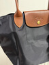 瓏驤（LONGCHAMP）新品 女士中號長(cháng)柄可折疊手提單肩購物袋餃子包托特包女包 2605 089 001 黑色 曬單實(shí)拍圖