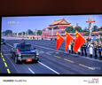 酷開創(chuàng)維K3 2025款 55英寸【全新升級(jí)】2+32GB 144Hz 遠(yuǎn)場語音 一級(jí)能效國家補(bǔ)貼補(bǔ)貼液晶電視55P3F-J 曬單實(shí)拍圖