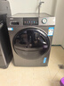 海爾（Haier）滾筒洗衣機帶烘干10/12公斤全自動(dòng)洗烘一體機國家補貼20%一級能效變頻除菌羊毛空氣洗以舊換新50DS 12公斤洗烘一體【爆款玉墨銀】四件套一次搞定 曬單實(shí)拍圖