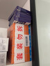 星鯊dha嬰幼兒藻油新西蘭進(jìn)口47.6%高純度寶寶兒童孕婦DHA 曬單實(shí)拍圖