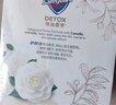 舒膚佳排濁香皂山茶花100g*3肥皂 洗澡洗臉洗手潔面 男女士通用 曬單實拍圖