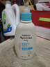 艾惟諾（Aveeno）艾維諾潤膚乳露 嬰兒童身體乳保濕補水滋潤干癢寶寶兒童面霜354g 曬單實(shí)拍圖